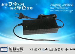 24V5A/36V3.33A適合300--400加侖使用