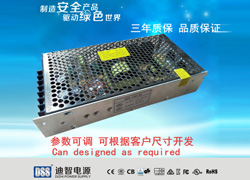 24V7A 8A 10A/36V8A 10A適合600--1000加侖使用