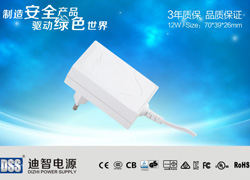 9V1.4A歐規(guī)VDE