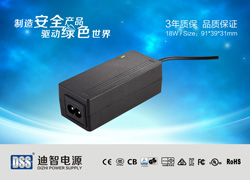 電池充電器桌面式系列