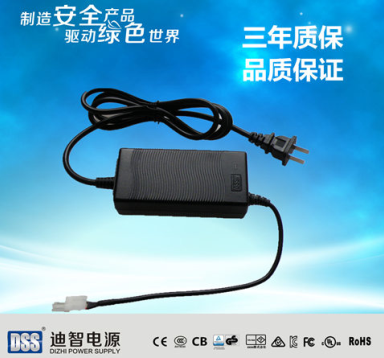 RO凈水機(jī)電源系列